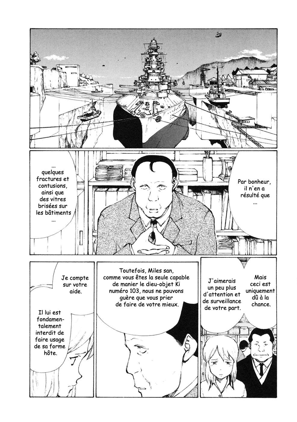 img Owari to Hajimari no Mairusu 14
